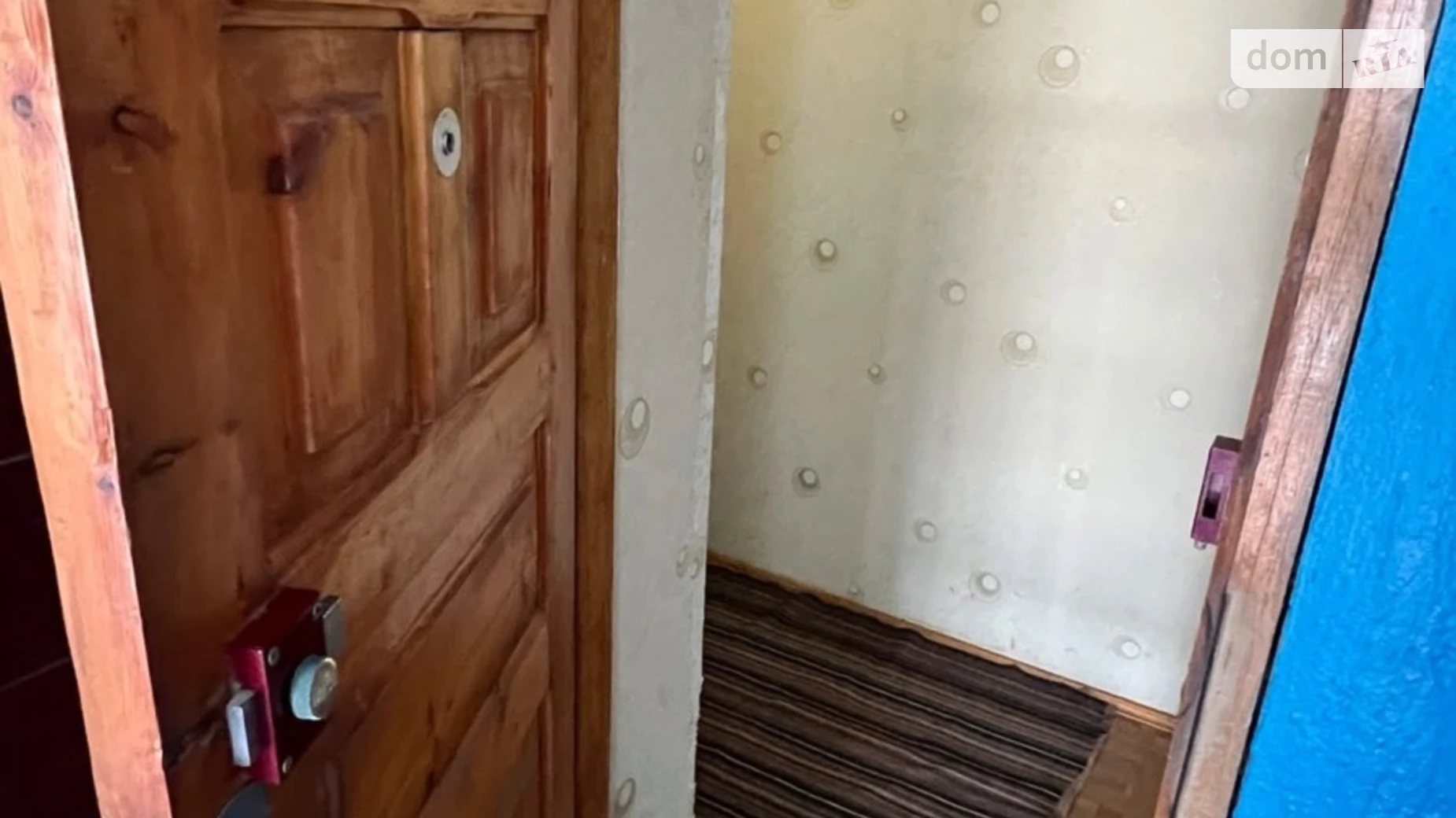 Продается 1-комнатная квартира 32.5 кв. м в Баре, ул. Героев Майдана(Пролетарская), 32 - фото 3