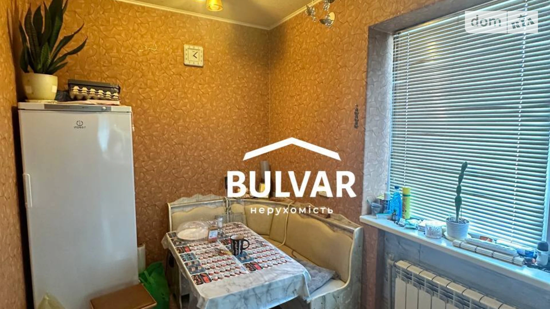 Продается часть дома 63.5 кв. м с беседкой, цена: 45700 $ - фото 5