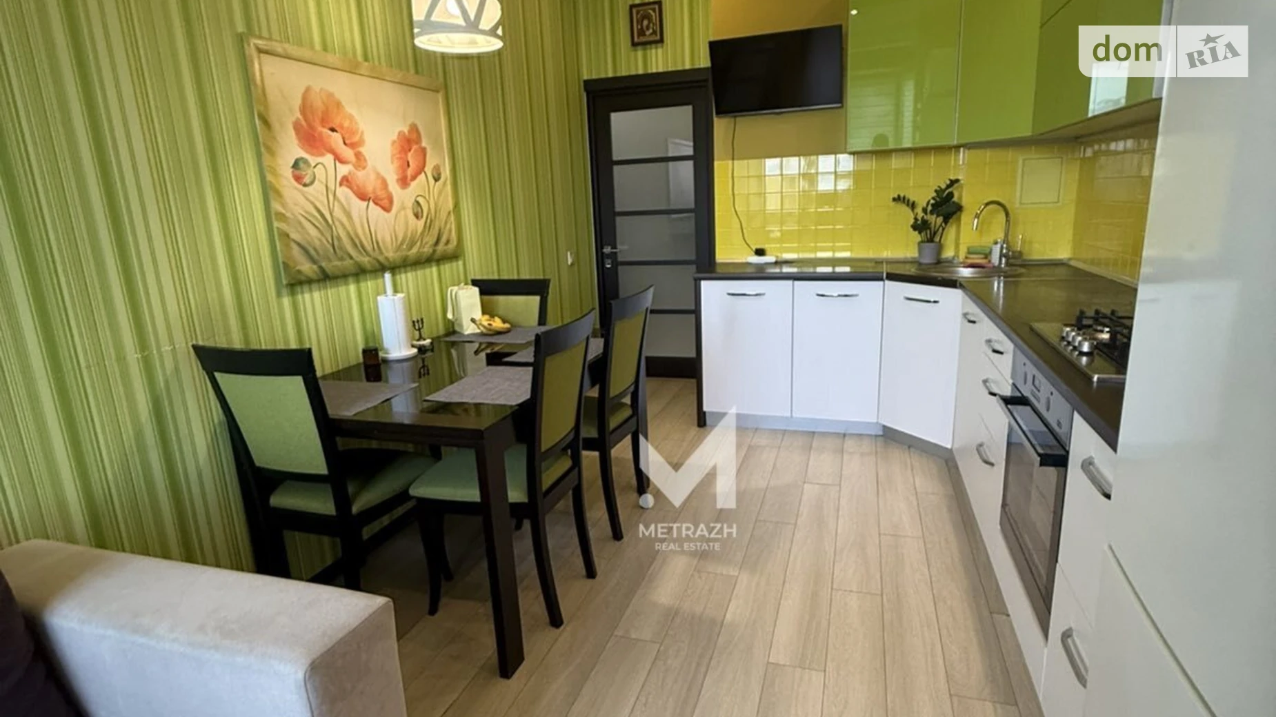 Продается 1-комнатная квартира 48.8 кв. м в Харькове, ул. Станислава Партали(Балакирева), 17 - фото 4