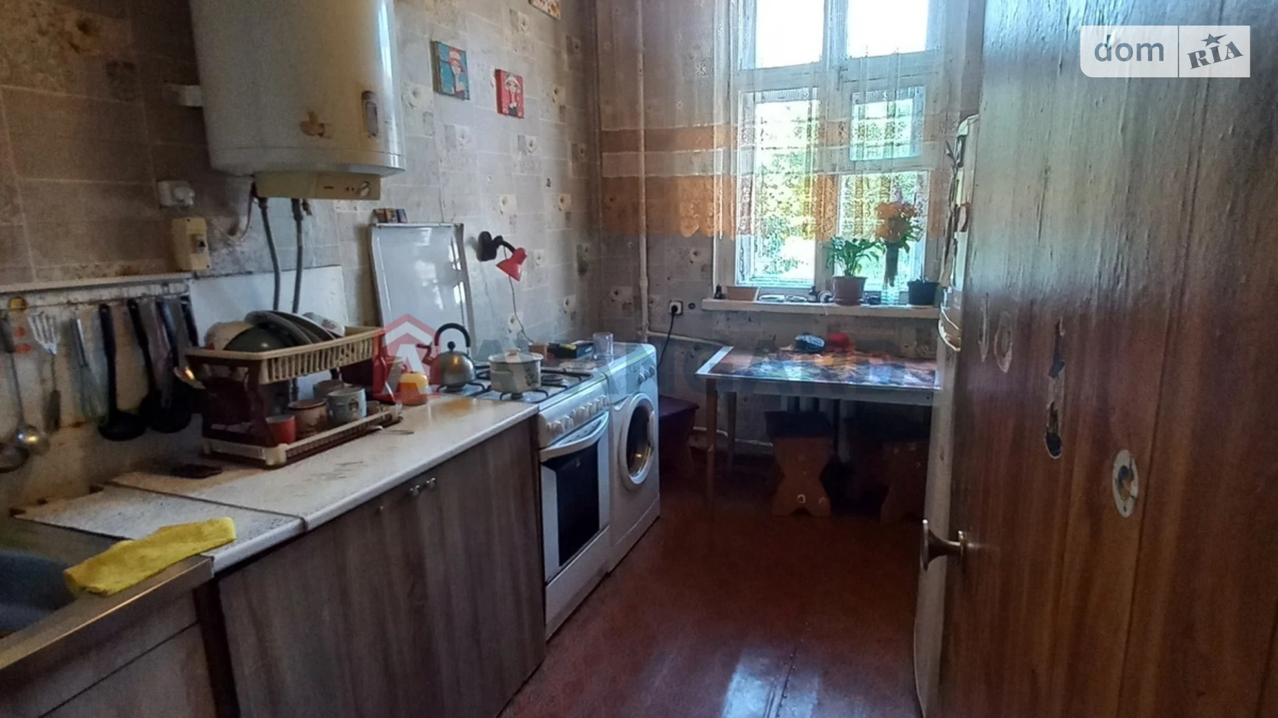 1-кімнатна квартира 32 кв. м у Запоріжжі, вул. Павлокічкаська - фото 3