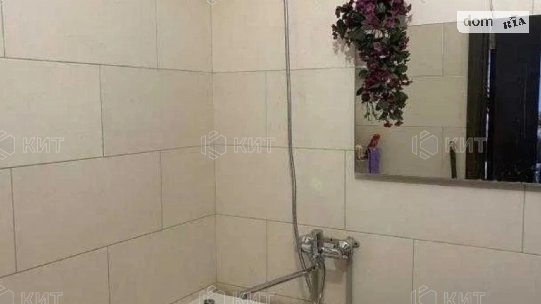Продается 1-комнатная квартира 31 кв. м в Харькове, ул. Селянская, 22 - фото 4