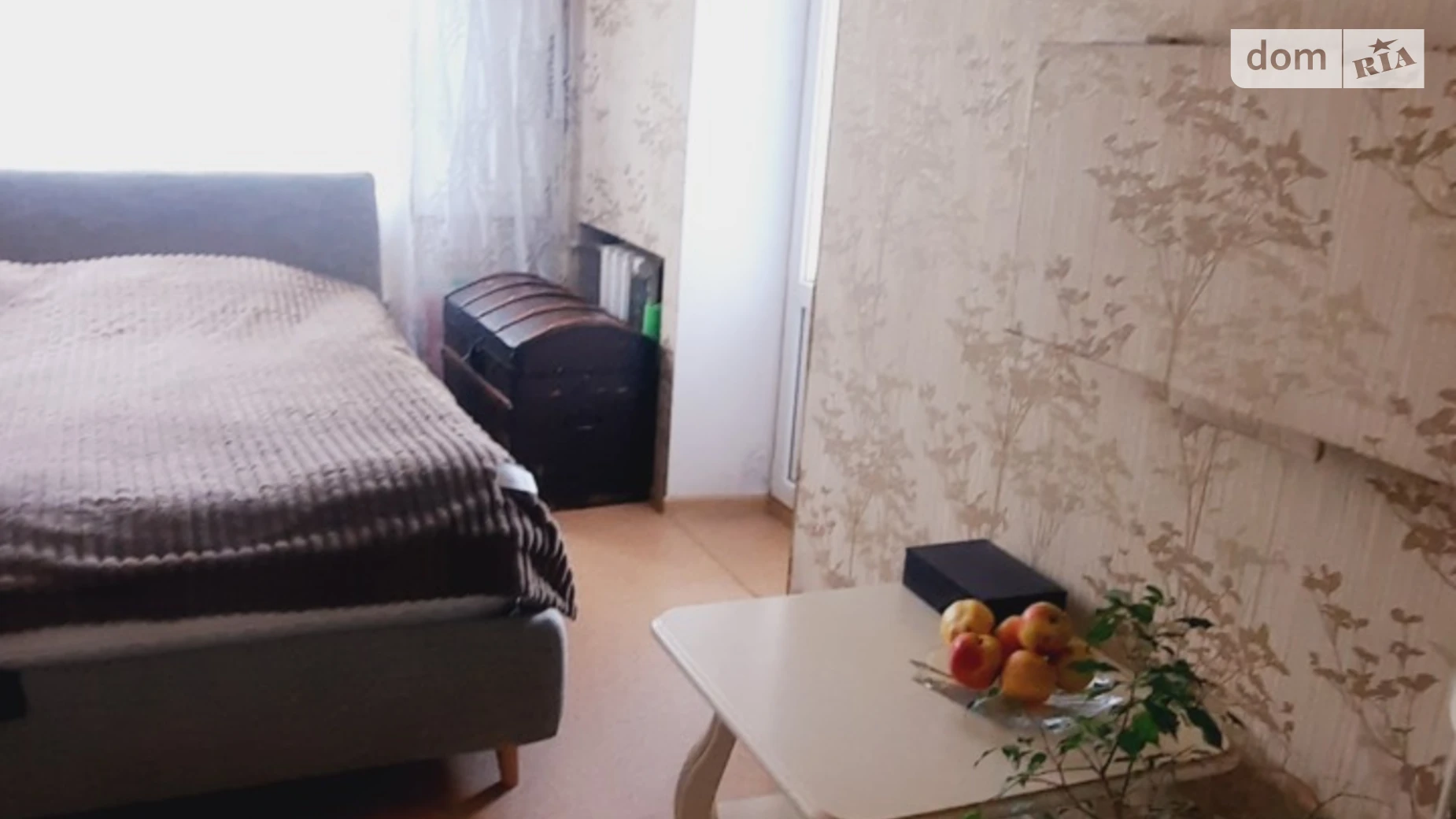 Продается 2-комнатная квартира 47 кв. м в Днепре, ул. Степана Бандеры(Шмидта), 21 - фото 4