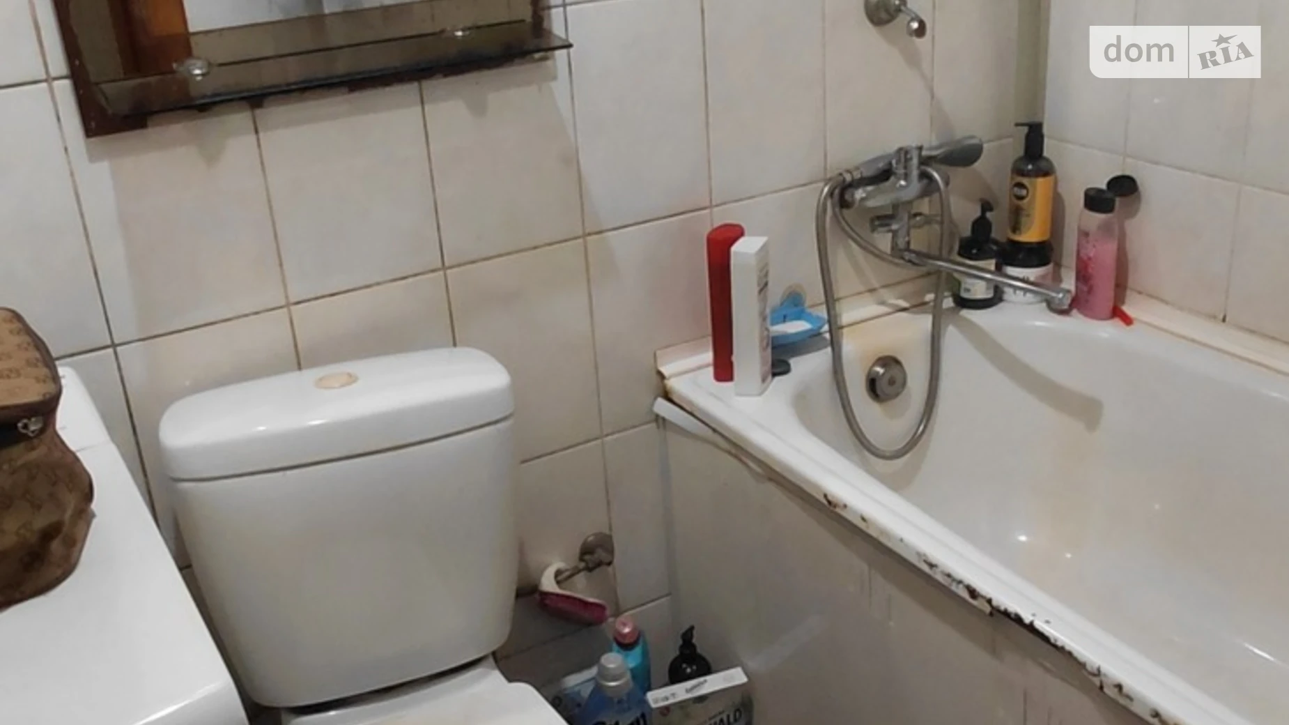 Продается 1-комнатная квартира 40 кв. м в Полтаве, ул. Репина - фото 4