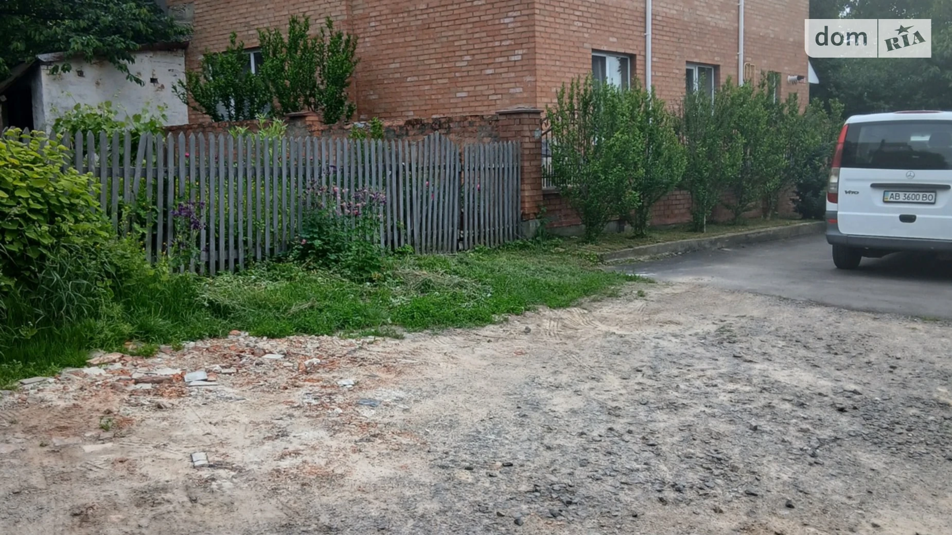 Продается часть дома 42 кв. м с верандой, цена: 60000 $ - фото 3
