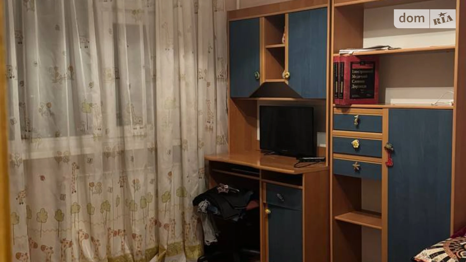 Продается 2-комнатная квартира 46 кв. м в Харькове, ул. Ильинская, 63 - фото 2