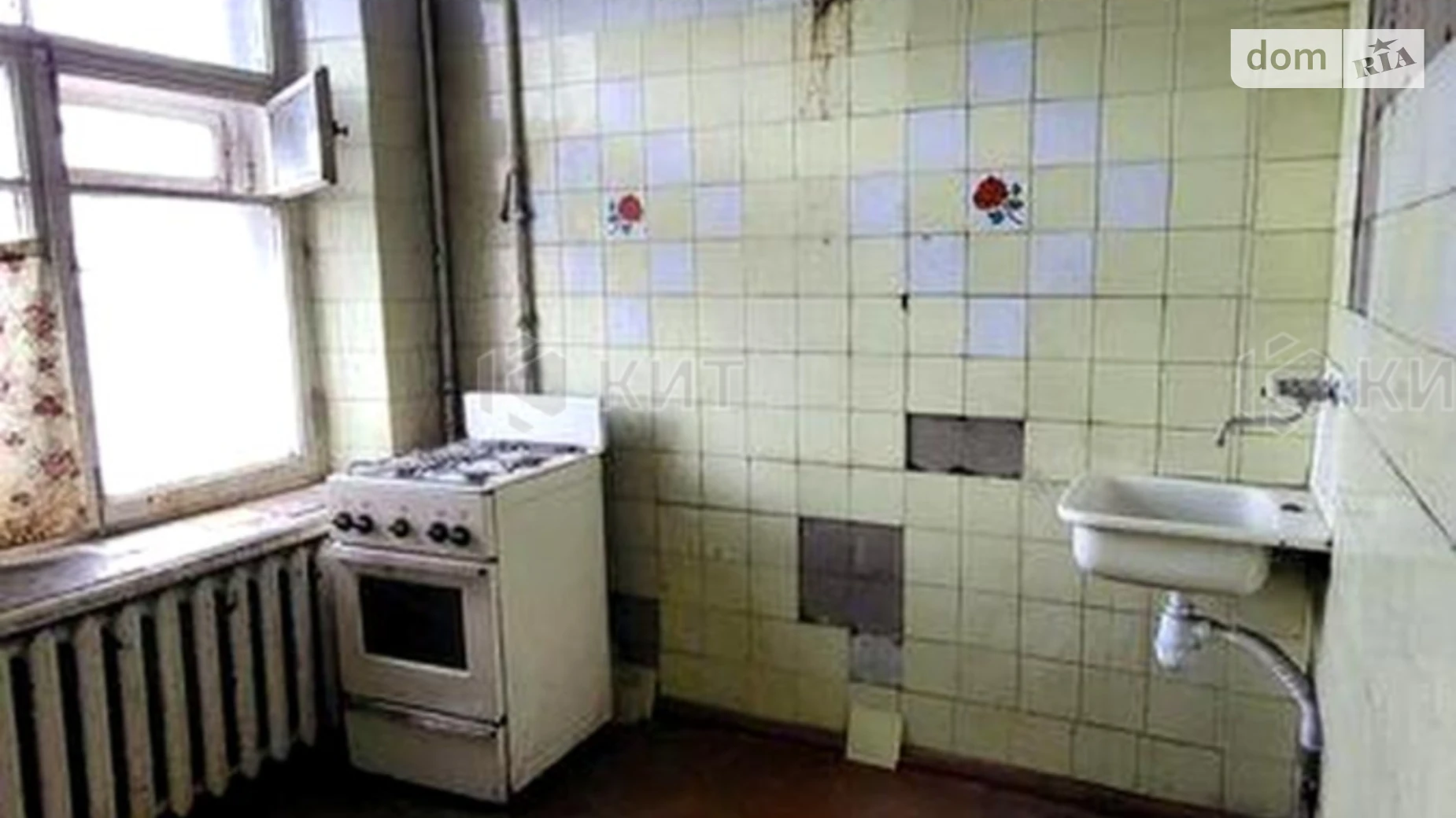 Продается 3-комнатная квартира 76 кв. м в Харькове, ул. Благовещенская, 38 - фото 5