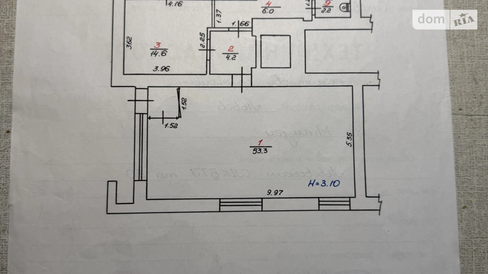Продается помещения свободного назначения 113 кв. м в 9-этажном здании, цена: 59000 $ - фото 4