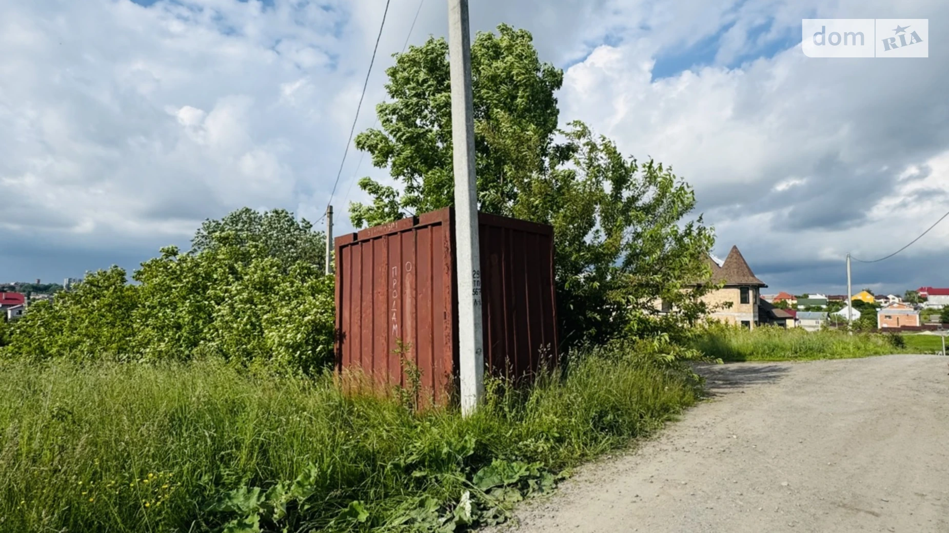 Продается земельный участок 10 соток в Хмельницкой области, цена: 12000 $ - фото 2