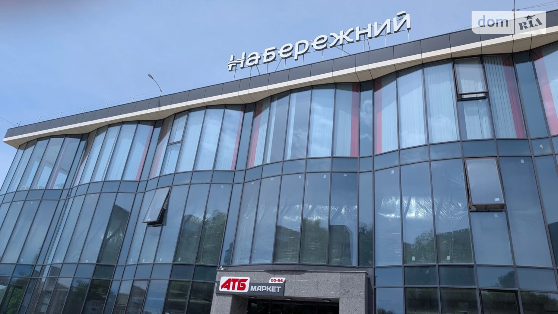 Сдается в аренду помещения свободного назначения 230 кв. м в 3-этажном здании, цена: 126500 грн - фото 4
