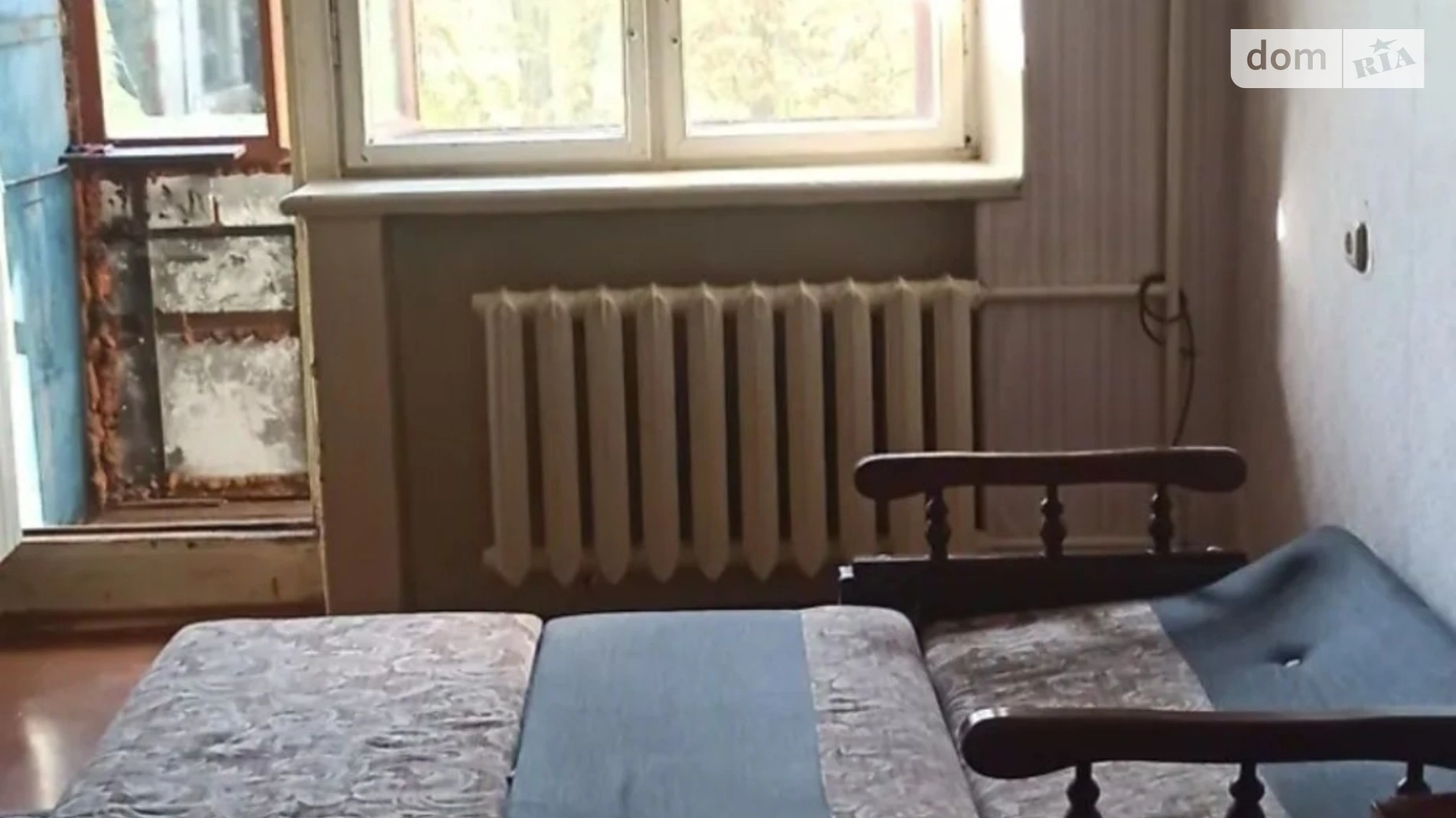 1-комнатная квартира 32 кв. м в Запорожье, Днепровское шоссе, 62 - фото 2