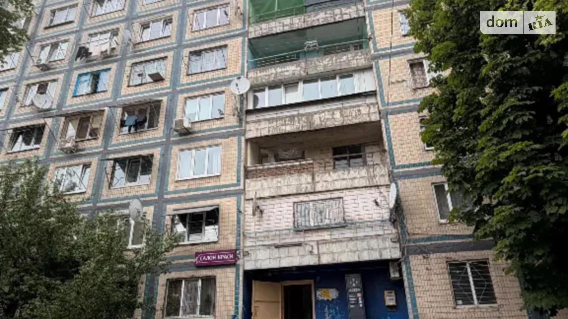 Продается 3-комнатная квартира 50.4 кв. м в Днепре, ул. Нечая Данилы, 19 - фото 5
