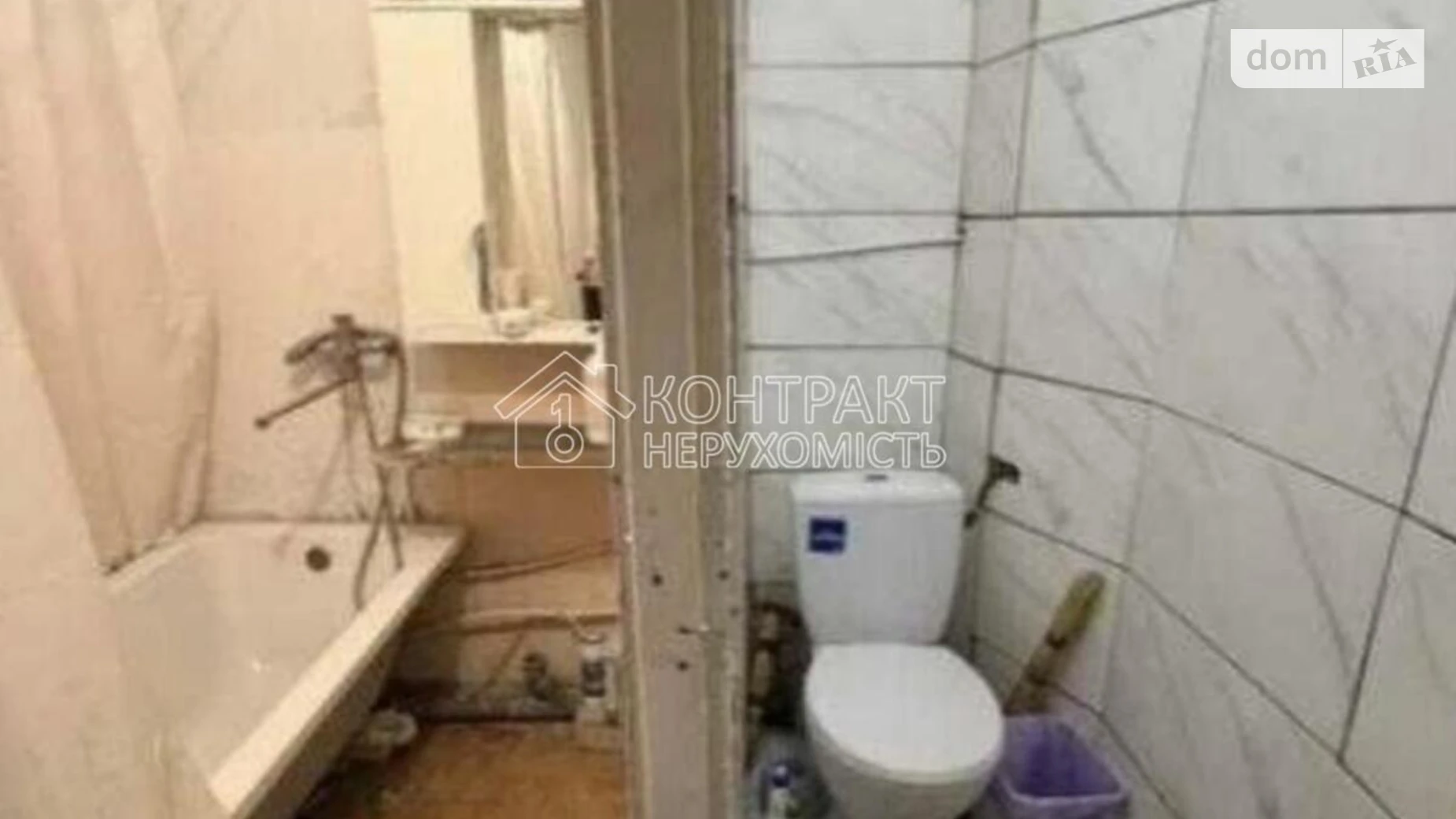 Продается 3-комнатная квартира 67.7 кв. м в Харькове, ул. Свинаренко Петра - фото 4