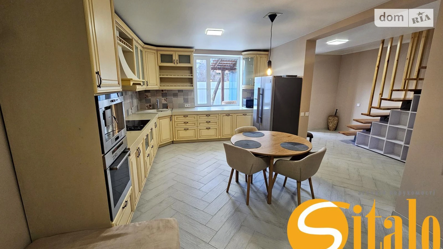 ул. 52-я Садовая Осокорки Киев Осокорки, цена: 135000 $ - фото 4
