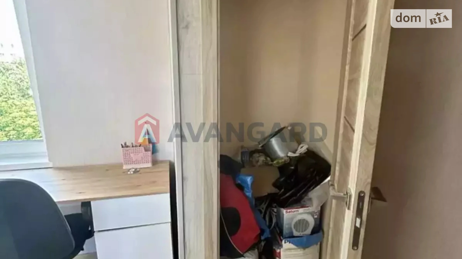 Продается 2-комнатная квартира 44.4 кв. м в Днепре, ул. Алана Шепарда(Суворова), 11 - фото 4