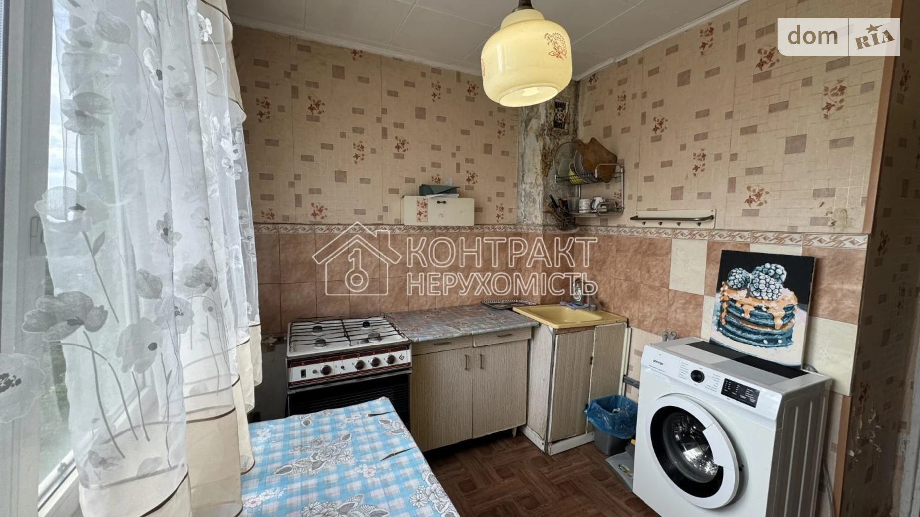 Продается 1-комнатная квартира 33.2 кв. м в Харькове, ул. Валентиновская - фото 5