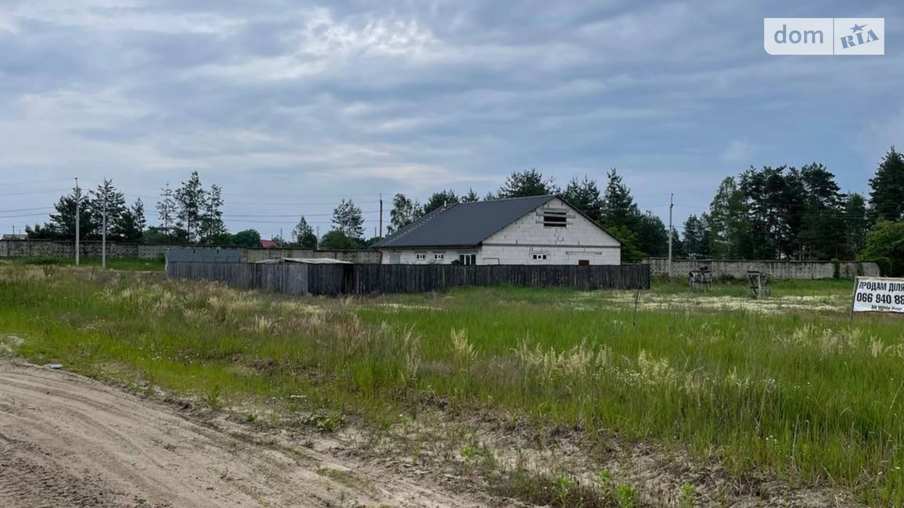 ул. Полевая Старые Петровцы, цена: 17000 $ - фото 5
