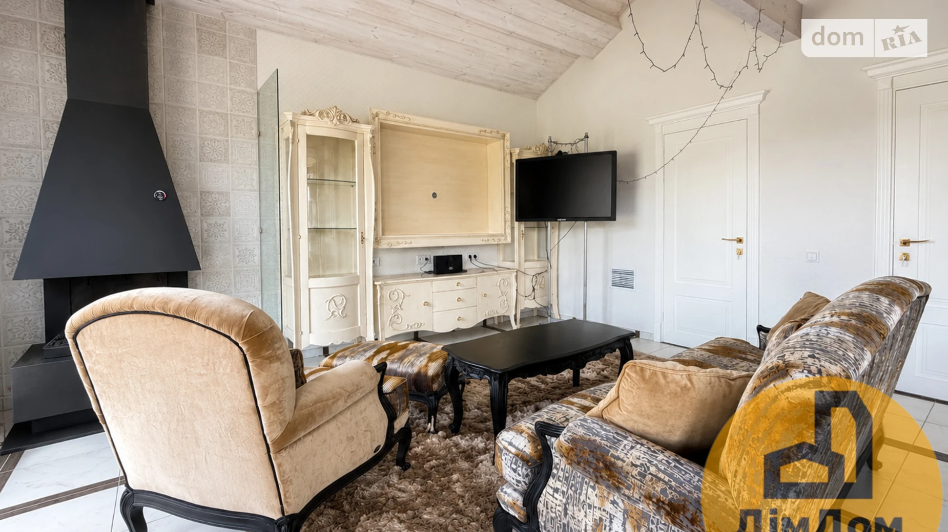 Продается одноэтажный дом 124 кв. м с верандой, цена: 190000 $ - фото 5