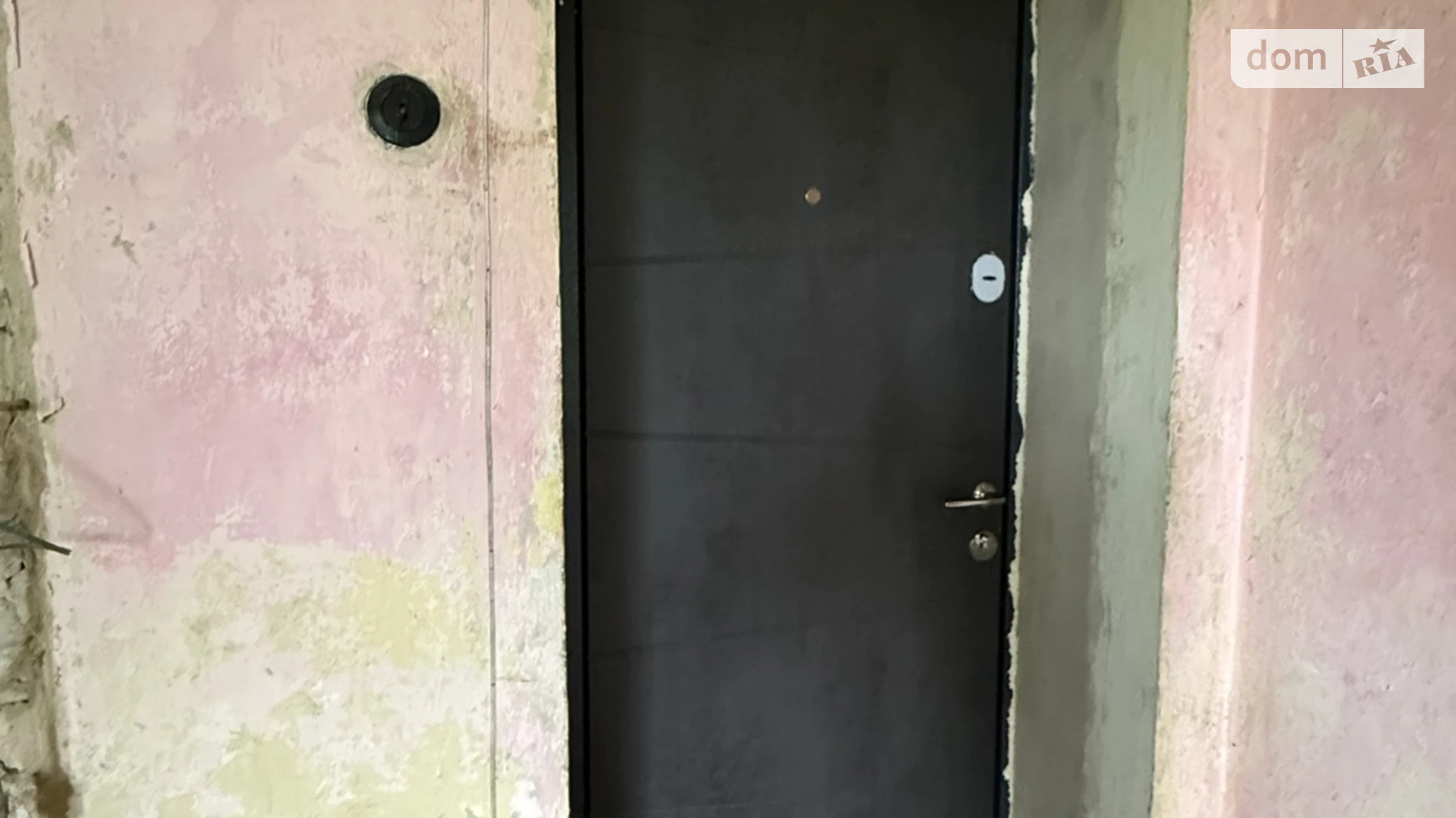 Продается 1-комнатная квартира 29.6 кв. м в Ивано-Франковске, пл. Привокзальная, 24 - фото 4