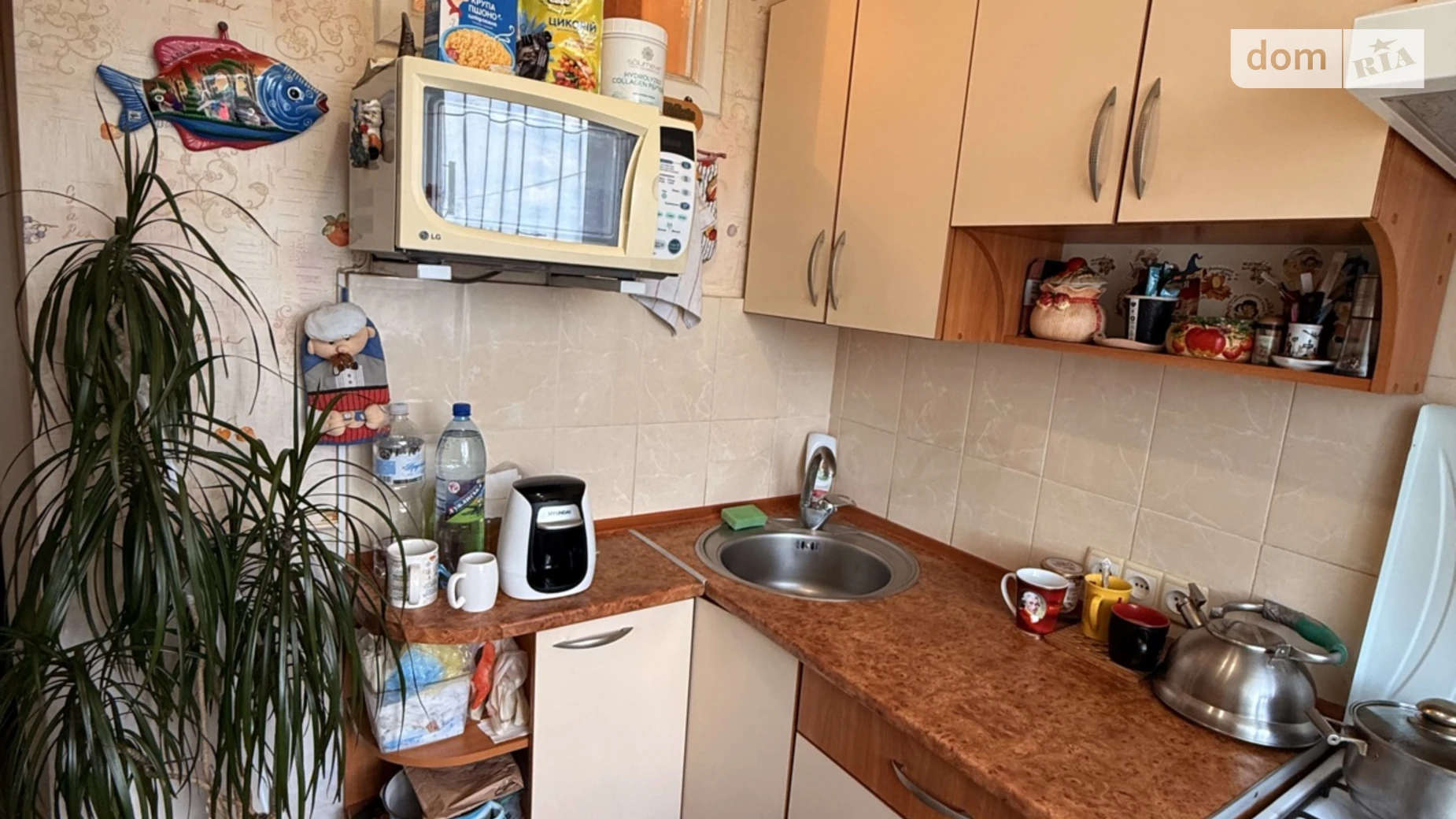 Продается 2-комнатная квартира 48 кв. м в Днепре, ул. Осенняя - фото 2