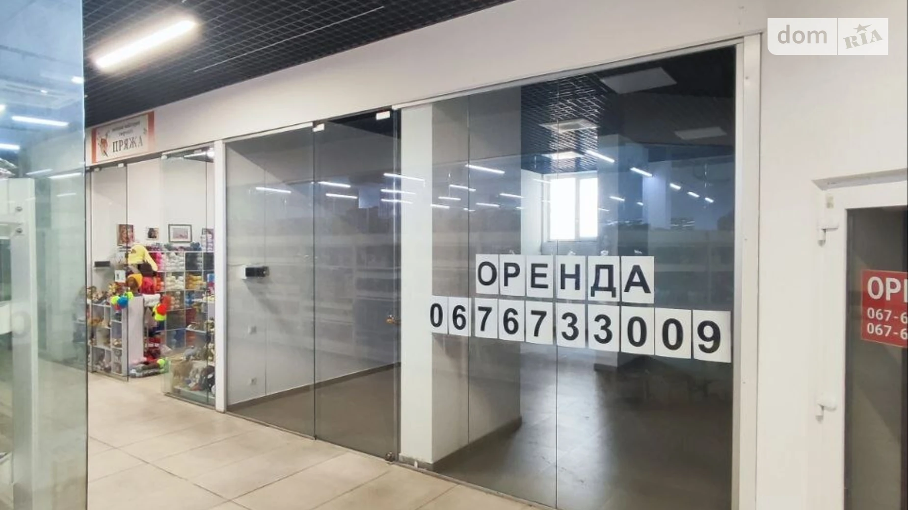 Сдается в аренду помещения свободного назначения 74 кв. м в 4-этажном здании, цена: 15000 грн - фото 2