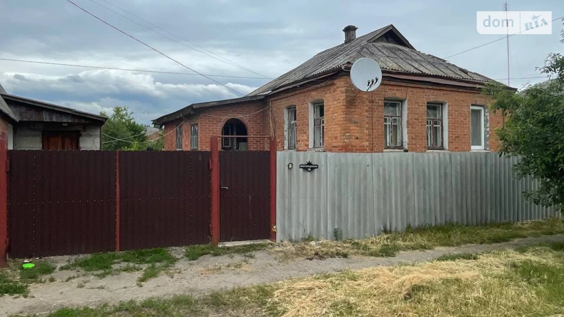 Продается одноэтажный дом 73.3 кв. м с гаражом, цена: 24000 $ - фото 2