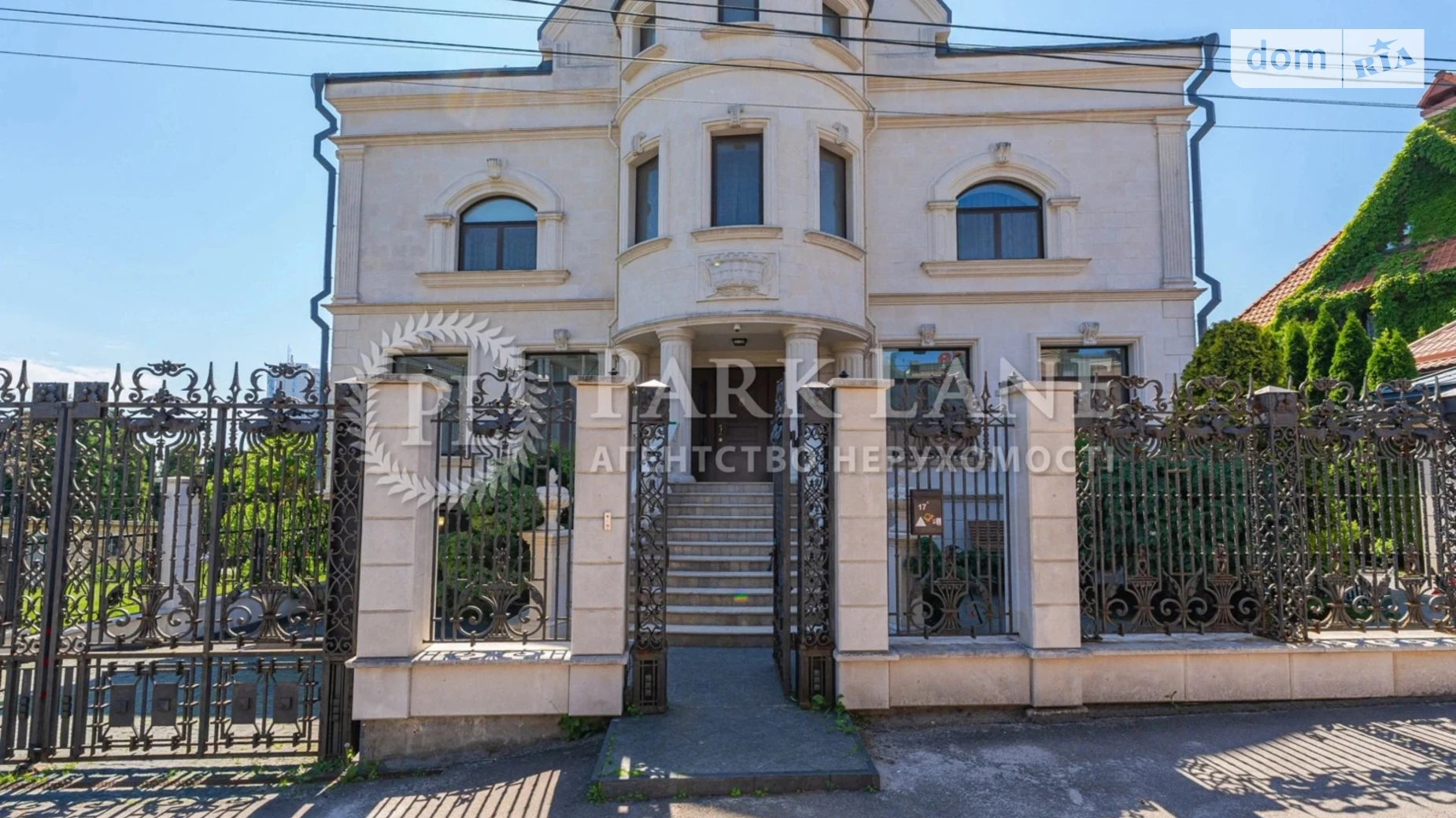 Продається будинок 3 поверховий 1399.7 кв. м з терасою, цена: 6000000 $ - фото 2