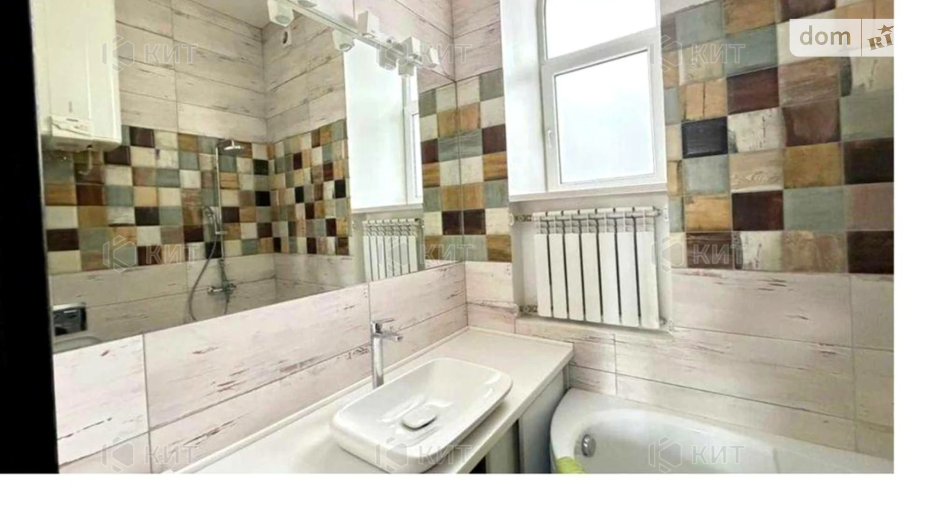 Продается 3-комнатная квартира 90 кв. м в Харькове, ул. Рымарская, 13 - фото 5