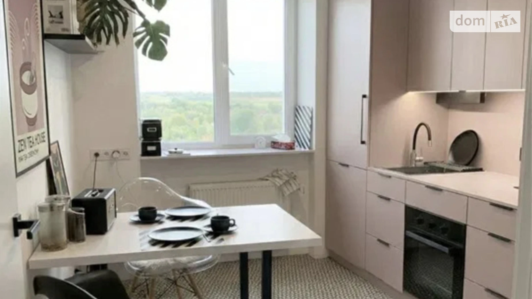 Продается 1-комнатная квартира 42.8 кв. м в Львове, ул. Кульпарковская, 230А - фото 5