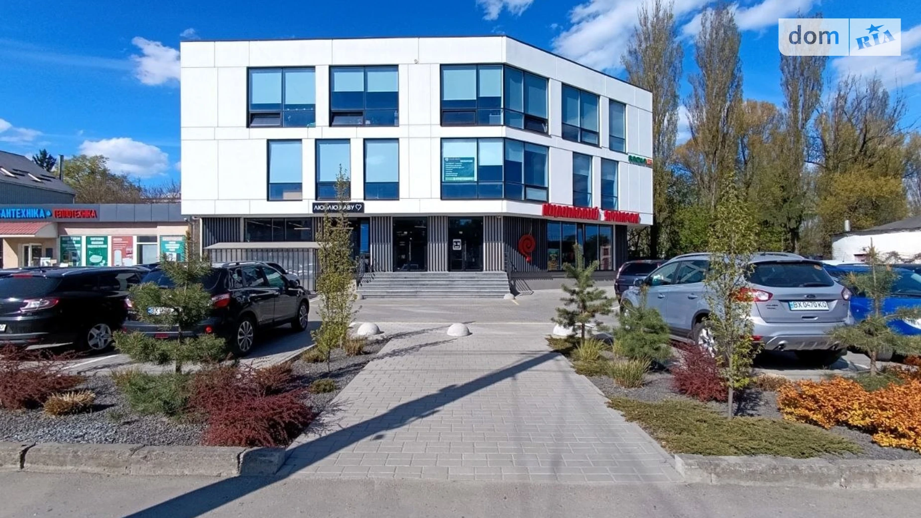 Сдается в аренду офис 67 кв. м в бизнес-центре, цена: 16750 грн - фото 2