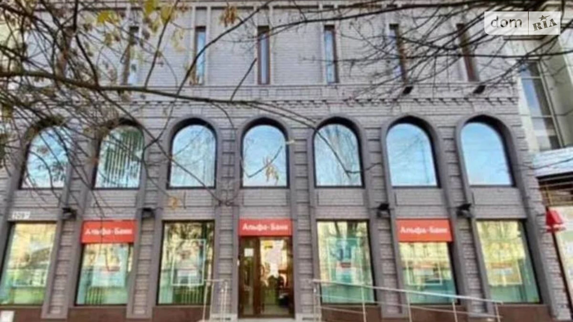 Продается офис 339.3 кв. м в бизнес-центре, цена: 600000 $ - фото 2