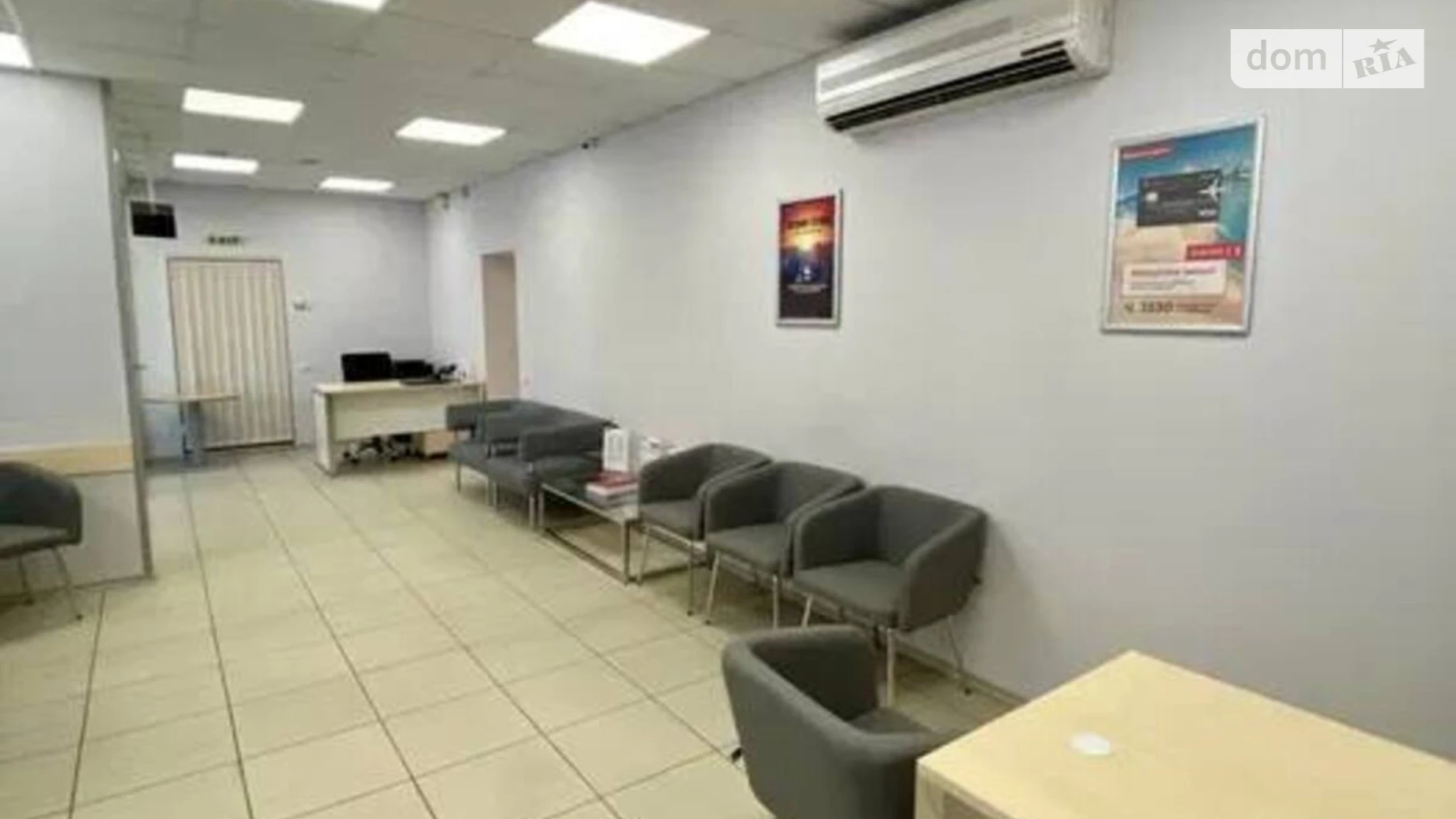 Продается офис 339.3 кв. м в бизнес-центре, цена: 600000 $ - фото 5