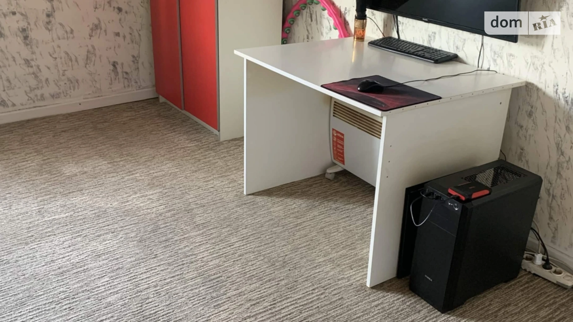 Продается одноэтажный дом 131.3 кв. м с мебелью, цена: 132000 € - фото 2
