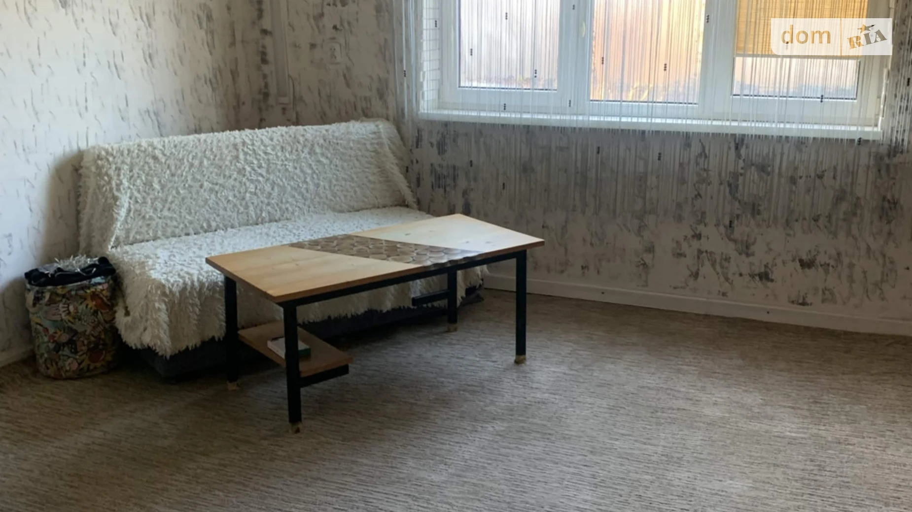 Продается одноэтажный дом 131.3 кв. м с мебелью, цена: 132000 € - фото 4