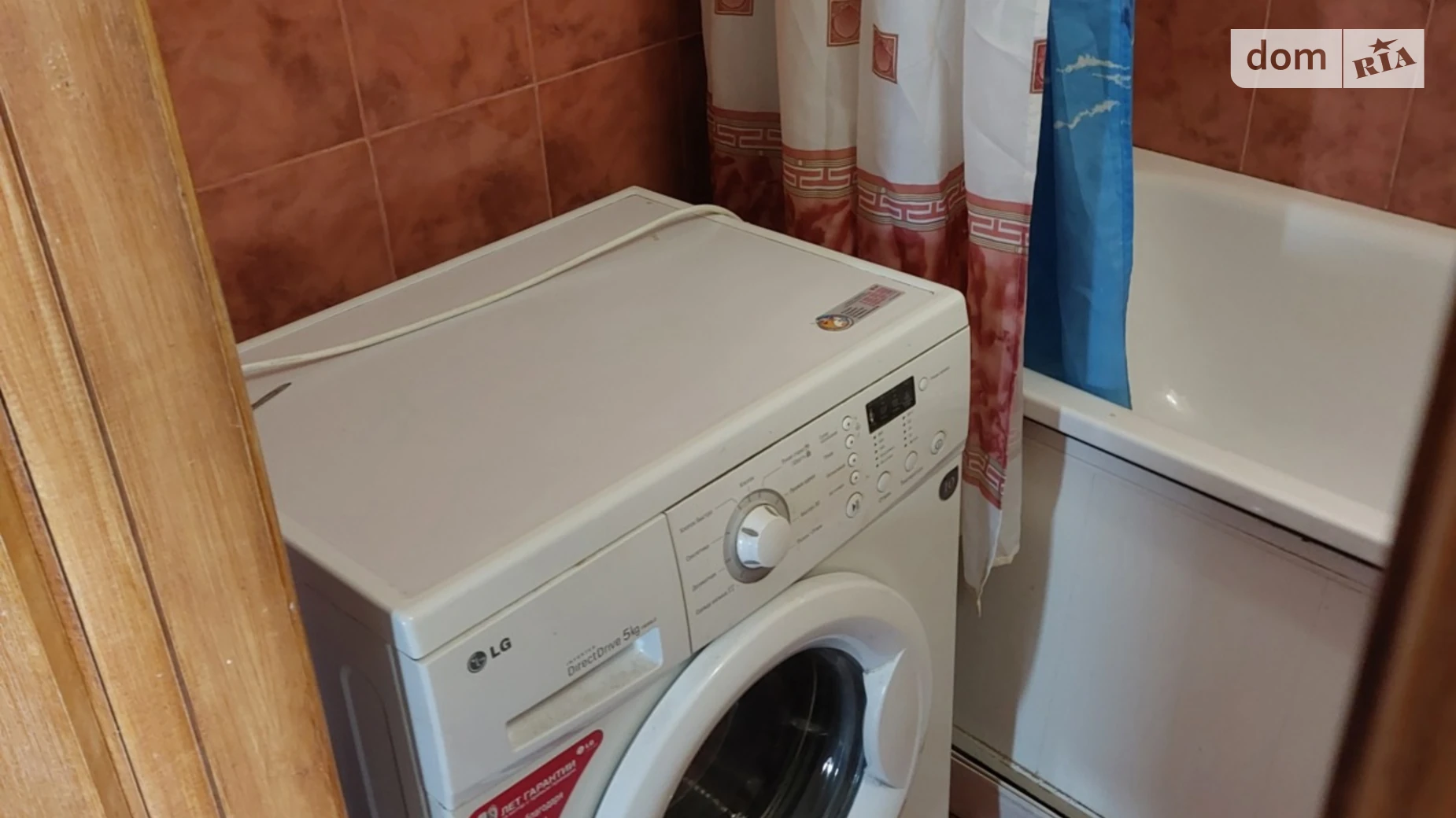 1-кімнатна квартира 40.33 кв. м у Запоріжжі, вул. Професора Толока(Чуйкова Маршала) - фото 5
