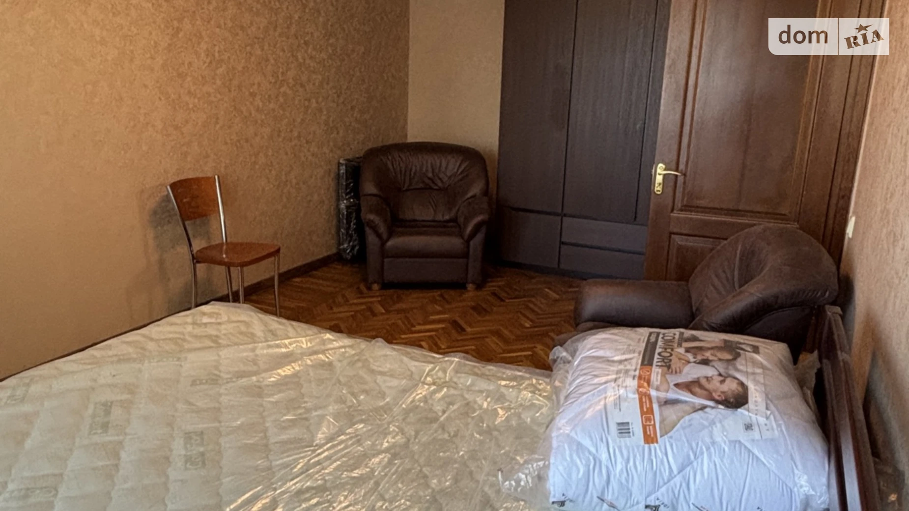 Продается 1-комнатная квартира 46.2 кв. м в Днепре, вул. Писаржевского, 8 - фото 3