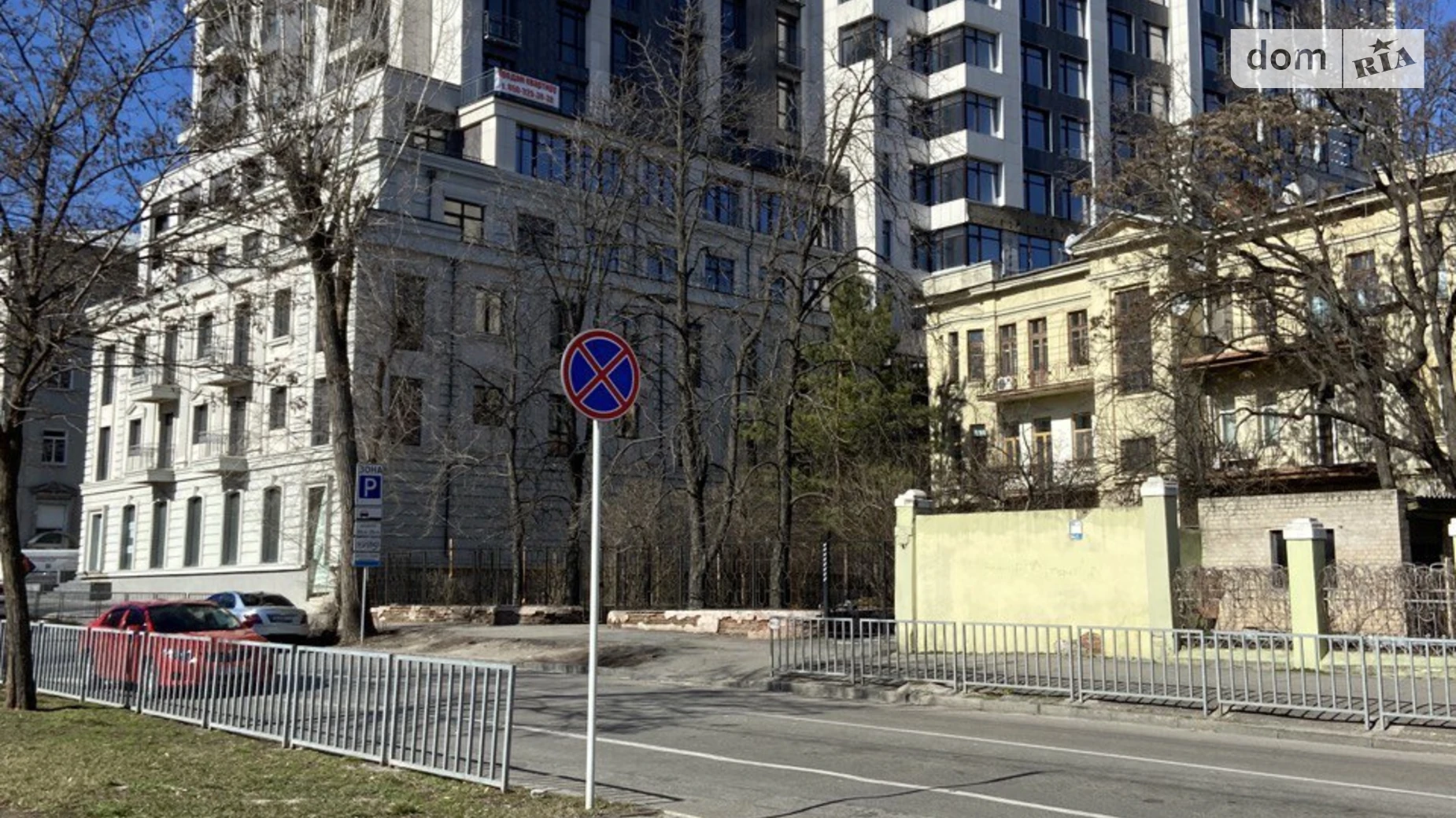 Продается 1-комнатная квартира 33.1 кв. м в Днепре, ул. Старокозацкая, 52 - фото 2