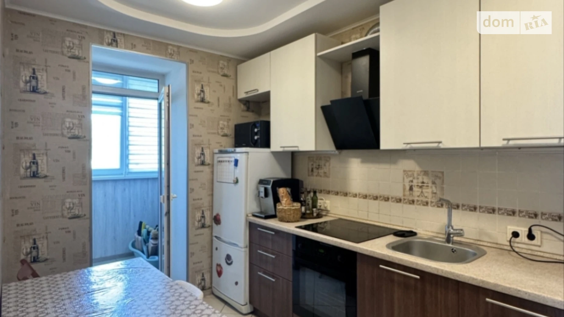 Продается 2-комнатная квартира 44.5 кв. м в Днепре, вул. Мандрыковская, 51М - фото 2