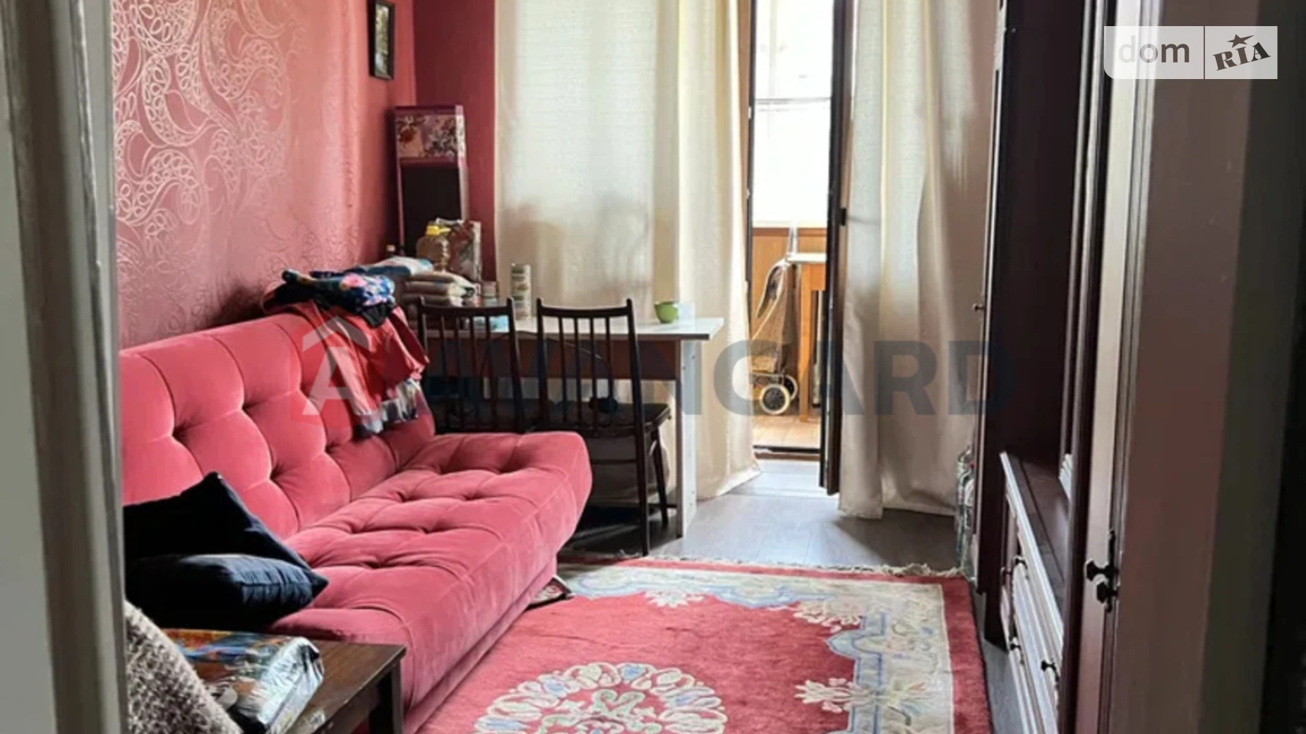 4-кімнатна квартира 86 кв. м у Запоріжжі, вул. Університетська(Жуковського) - фото 3