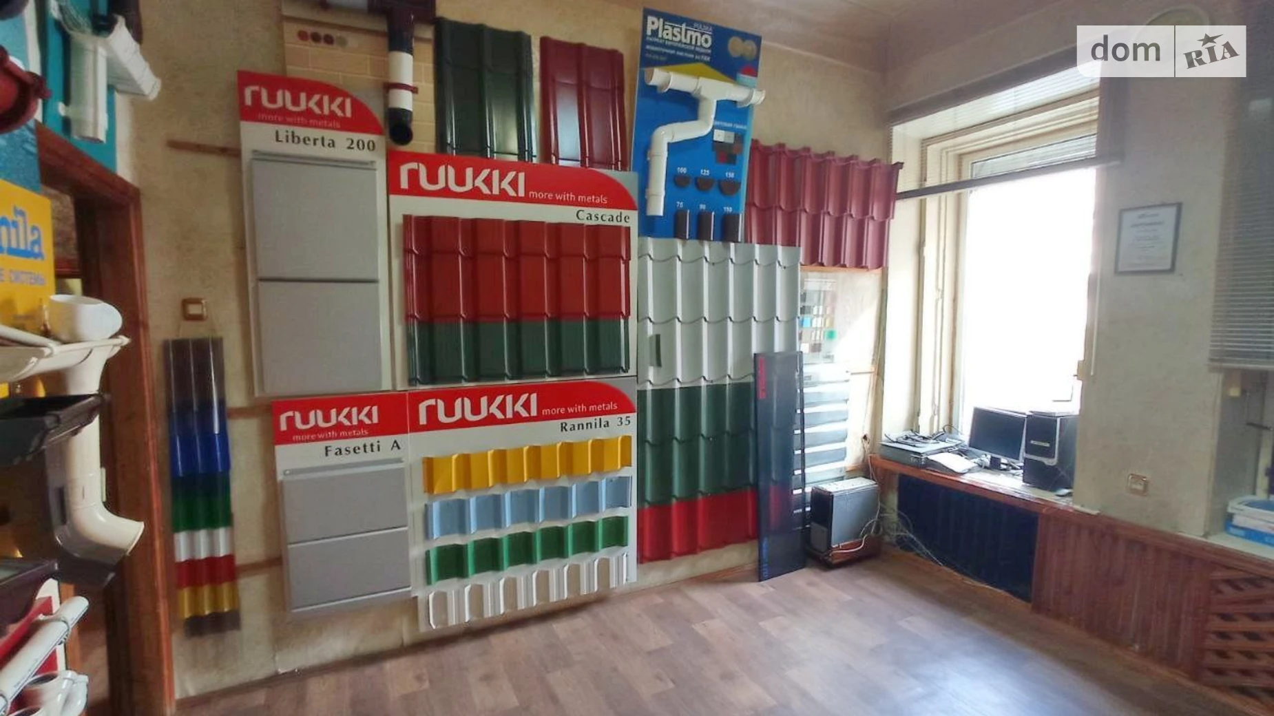 Продается офис 59.4 кв. м в бизнес-центре, цена: 60000 $ - фото 5