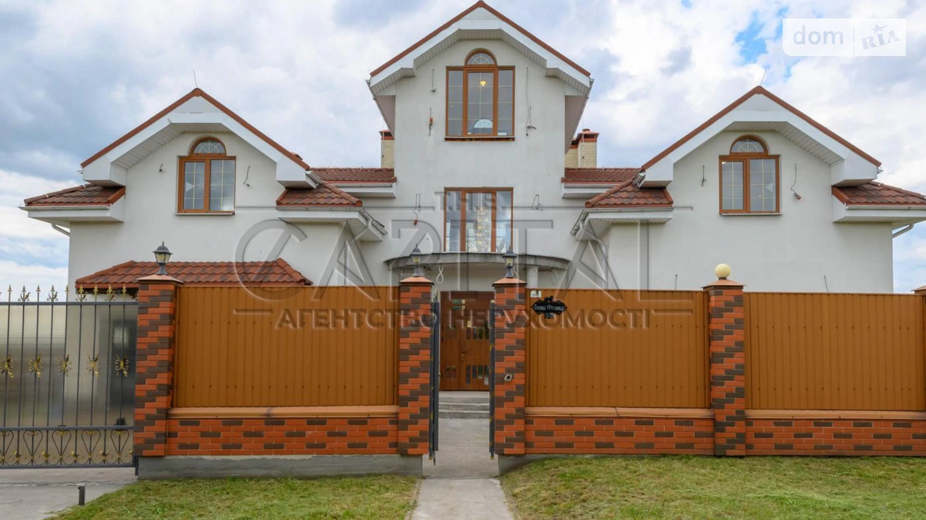 Продается дом на 3 этажа 570 кв. м с подвалом, цена: 240000 $ - фото 3