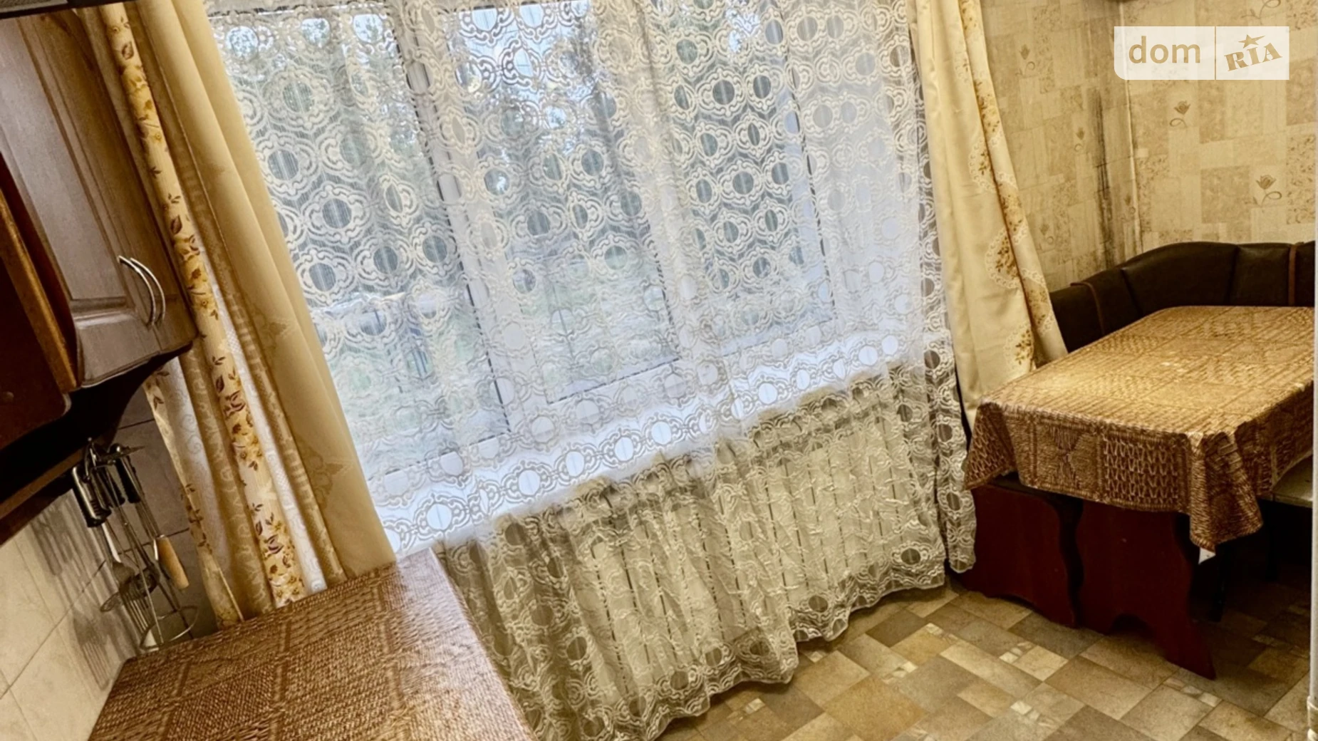 Продается 1-комнатная квартира 35.4 кв. м в Харькове, Мерефянское шоссе, 32 - фото 2