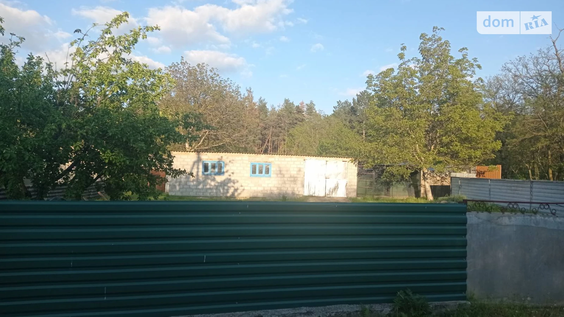 Продается земельный участок 0.1436 соток в Кировоградской области, цена: 6000 $ - фото 5