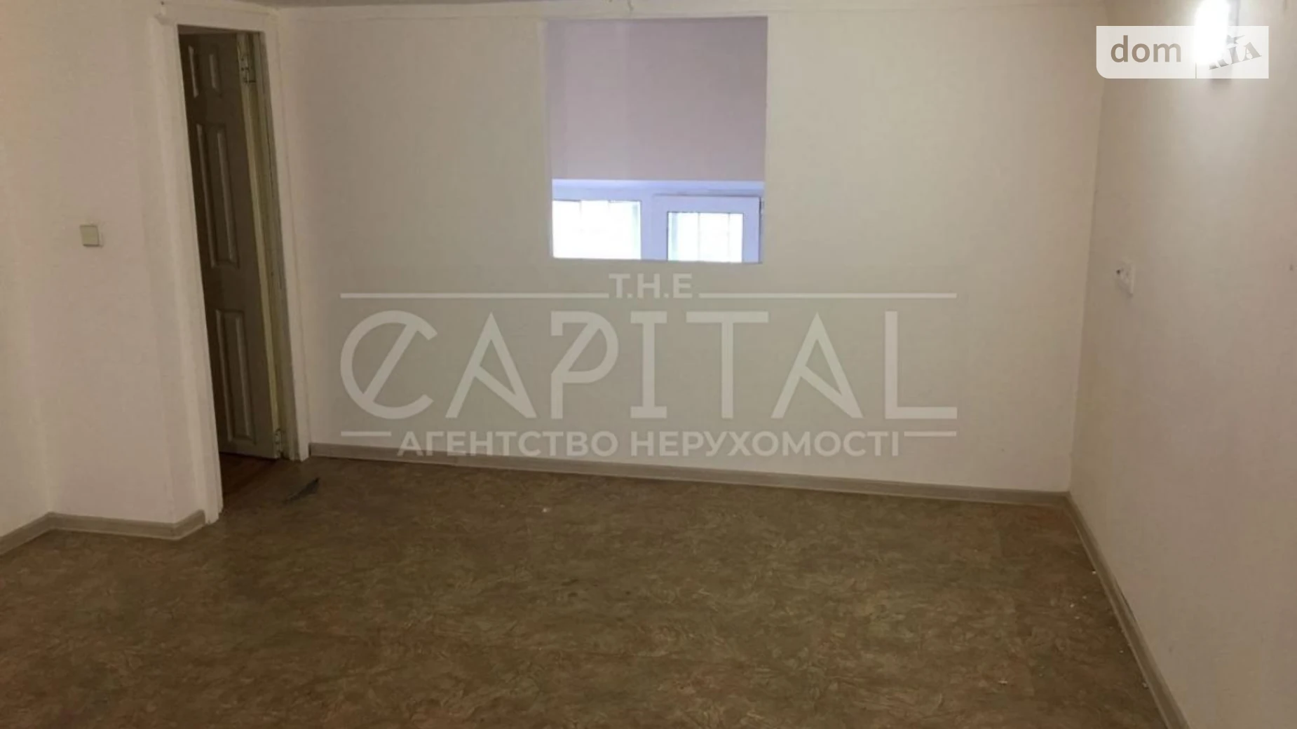 Продається приміщення вільного призначення 107 кв. м в 3-поверховій будівлі, цена: 60000 $ - фото 3