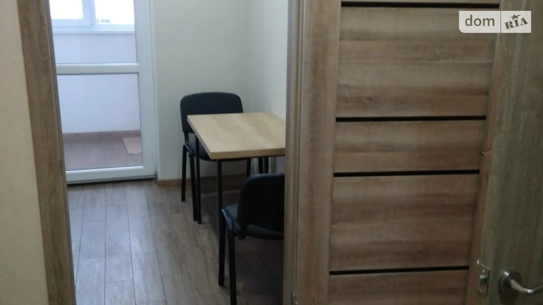 Продается 1-комнатная квартира 34.9 кв. м в Харькове, ул. Козакевича, 25 - фото 2