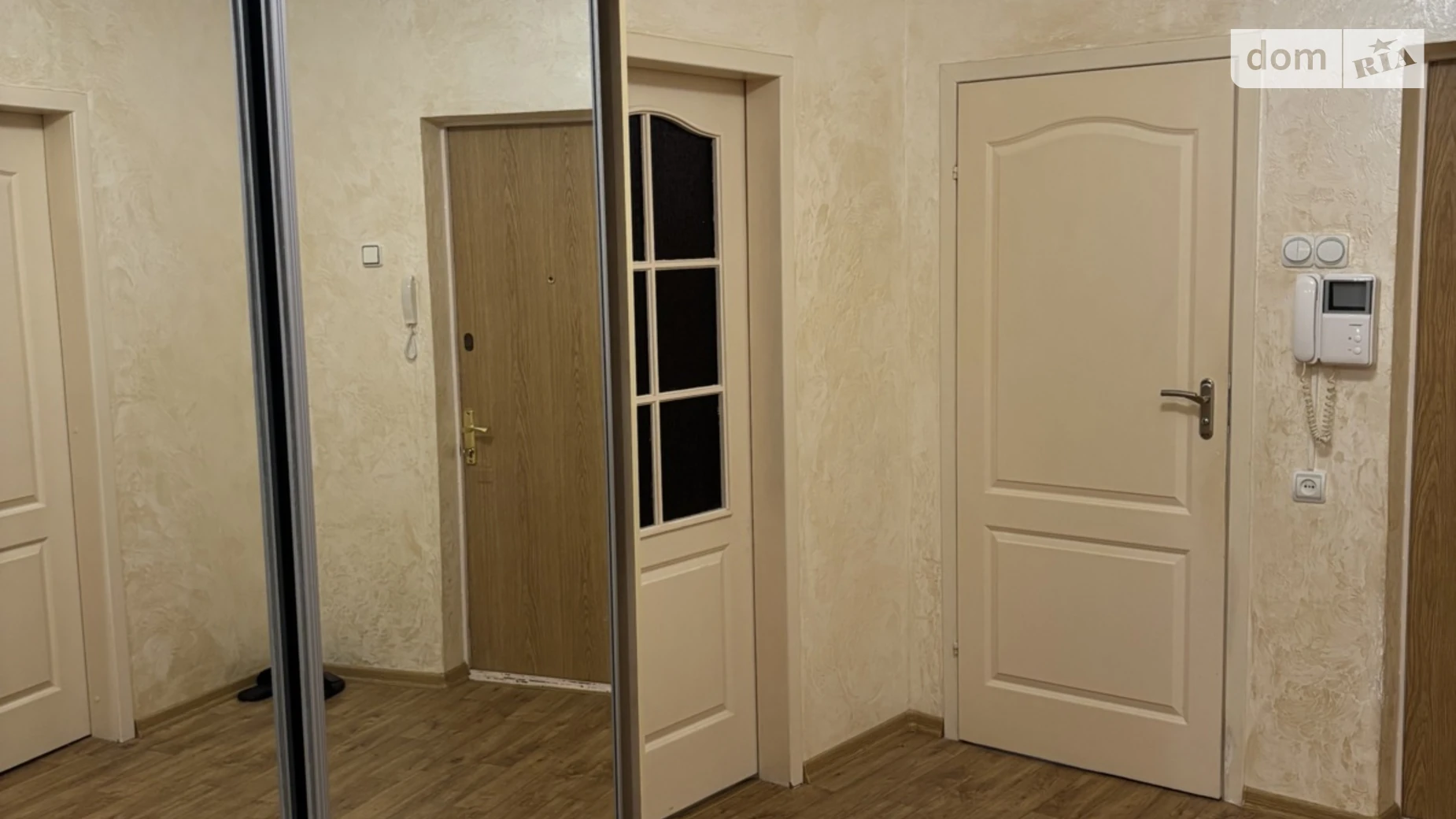 Продається 4-кімнатна квартира 83.9 кв. м у Харкові, просп. Перемоги, 72А - фото 3
