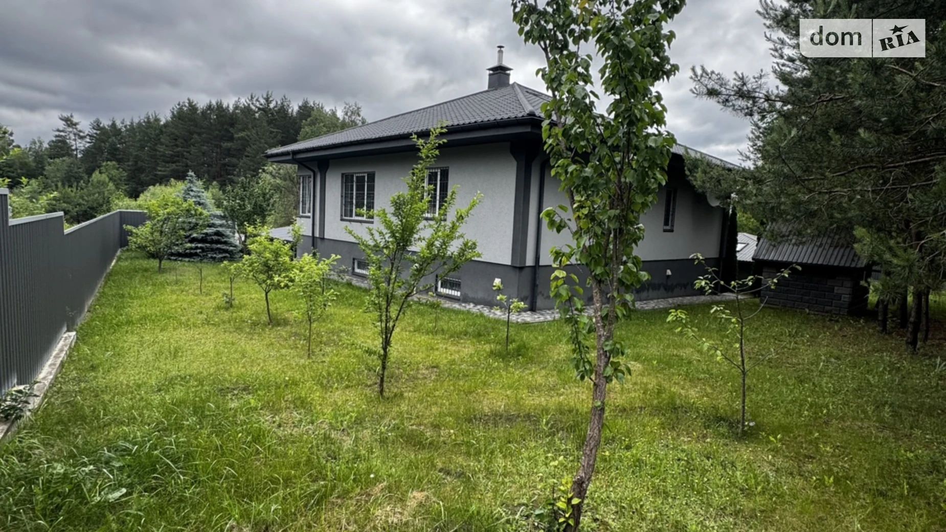 Продается дом на 2 этажа 200 кв. м с верандой, цена: 420000 $ - фото 2