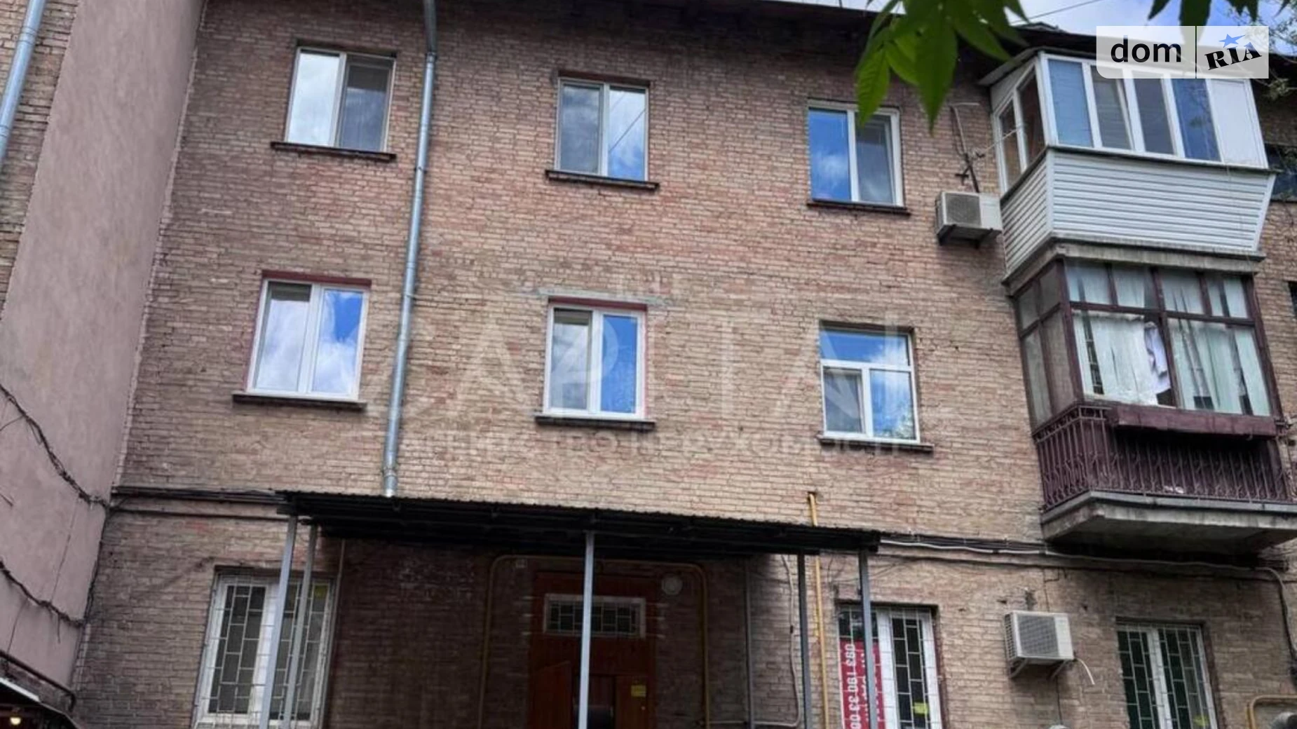 Продається приміщення вільного призначення 107 кв. м в 3-поверховій будівлі, цена: 60000 $ - фото 2