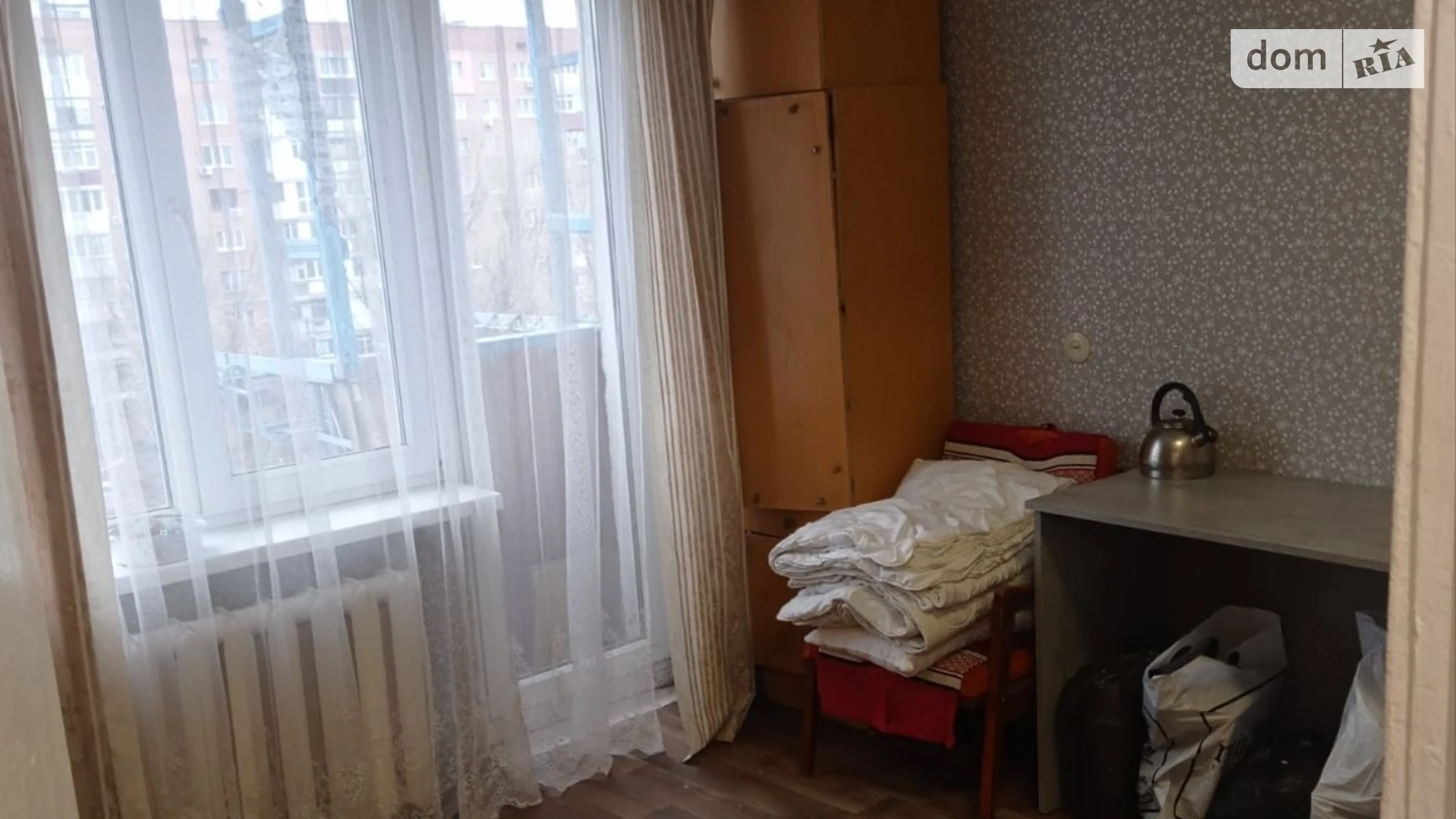Продается 1-комнатная квартира 20.7 кв. м в Днепре, ул. Солнечная Набережная(Малиновского Маршала), 16 - фото 2