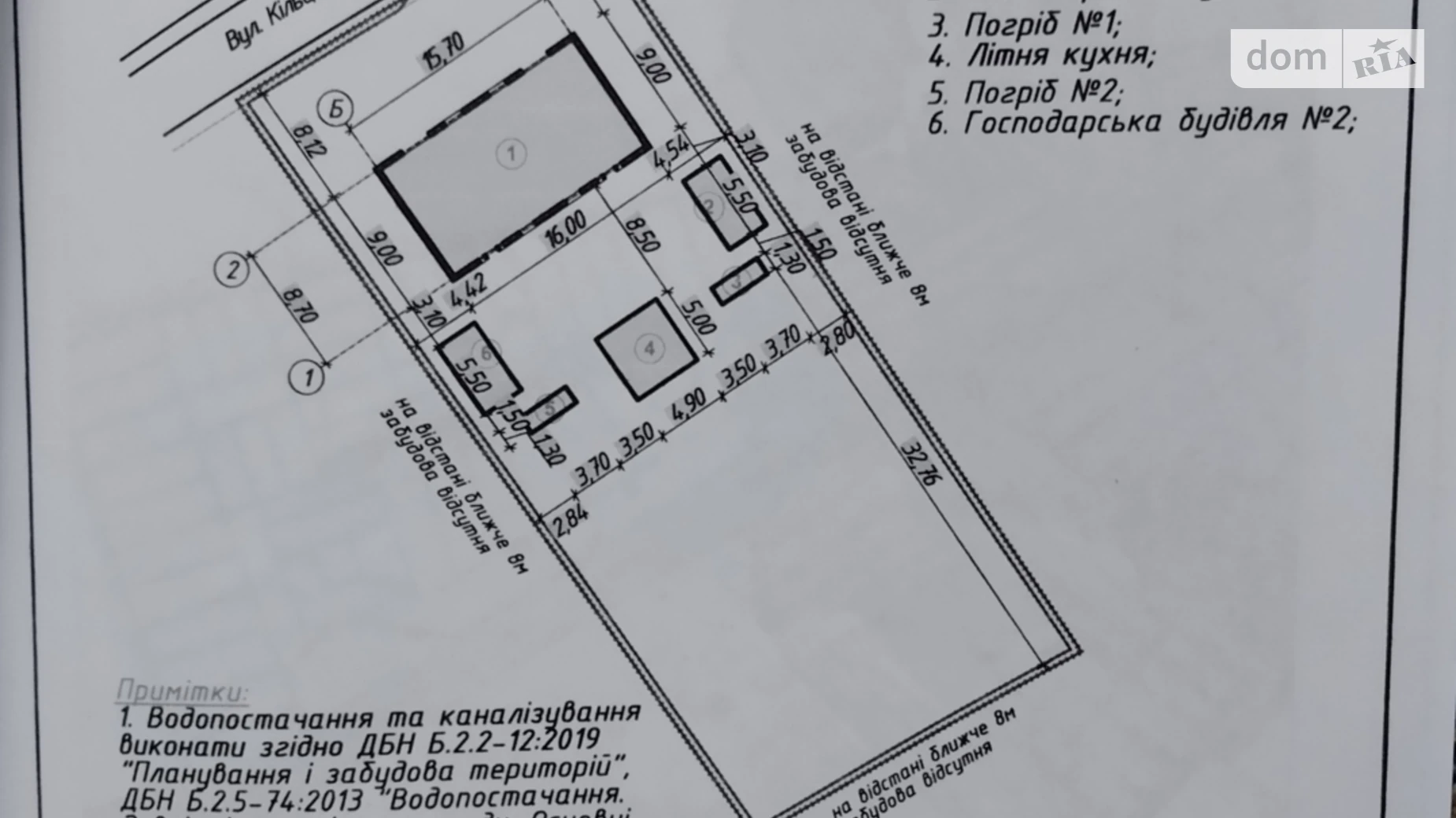 Продается дом на 2 этажа 250 кв. м с подвалом, цена: 75000 $ - фото 4