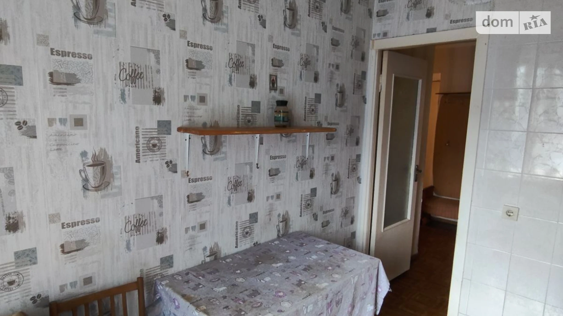 Продается 2-комнатная квартира 48.9 кв. м в Днепре, ул. Большая Диевская(Трофимовых Братьев) - фото 3